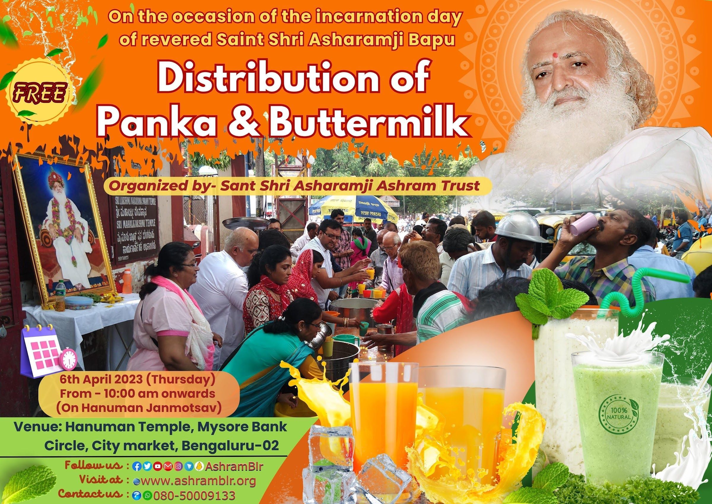 Distribution of buttermilk on the incarnation day of Sant Shri Asharamji Bapu.